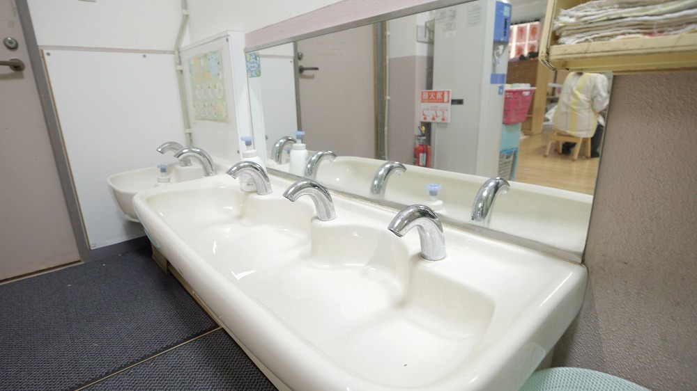 手洗い場